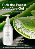 Organic/Soothing Aloe Vera Gel 300ml, Soothing, Cooling, Moisturizing, Vegan