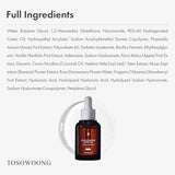 Glutathione Serum with 20,000ppm Glutathione, Niacinamide and hyaluronic acid, Dark Spot,Korean Skincare, 30ml, 1.01 fl. oz.
